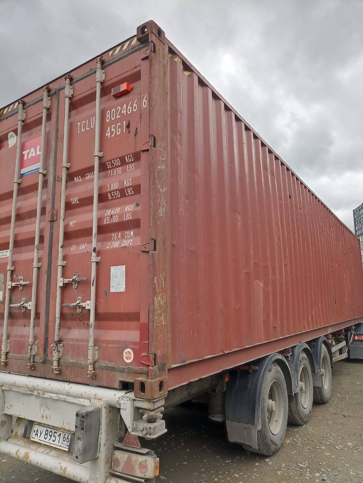 Морской контейнер TCLU8024666